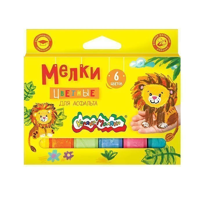 Мелки цветные Каляка-Маляка д/асфальта 6 шт. карт.уп. европодвес 3+: МАКМ06