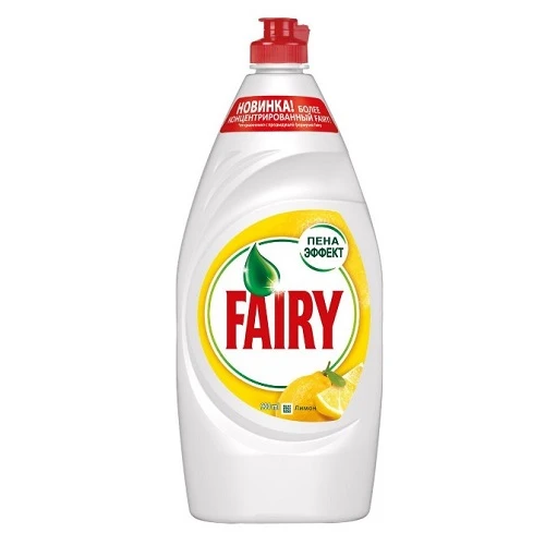 Средство для мытья посуды Fairy Лимон, 900 мл