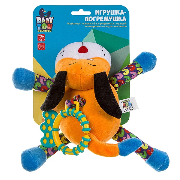 Игрушка развивающая, мягкая,  растяжка 15 см., СОБАКА, Bondibon, CRD 19х15 см.,