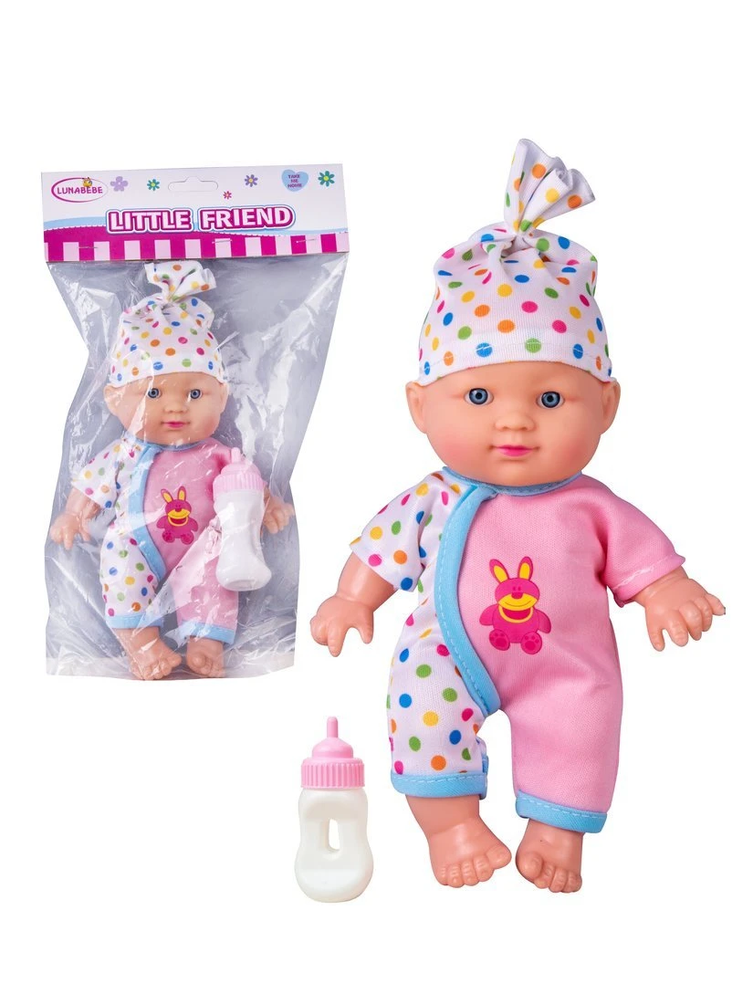 Игровой набор "Мой малыш", пупс 23 см. Игровой набор "Мой малыш", пупс 23 см.