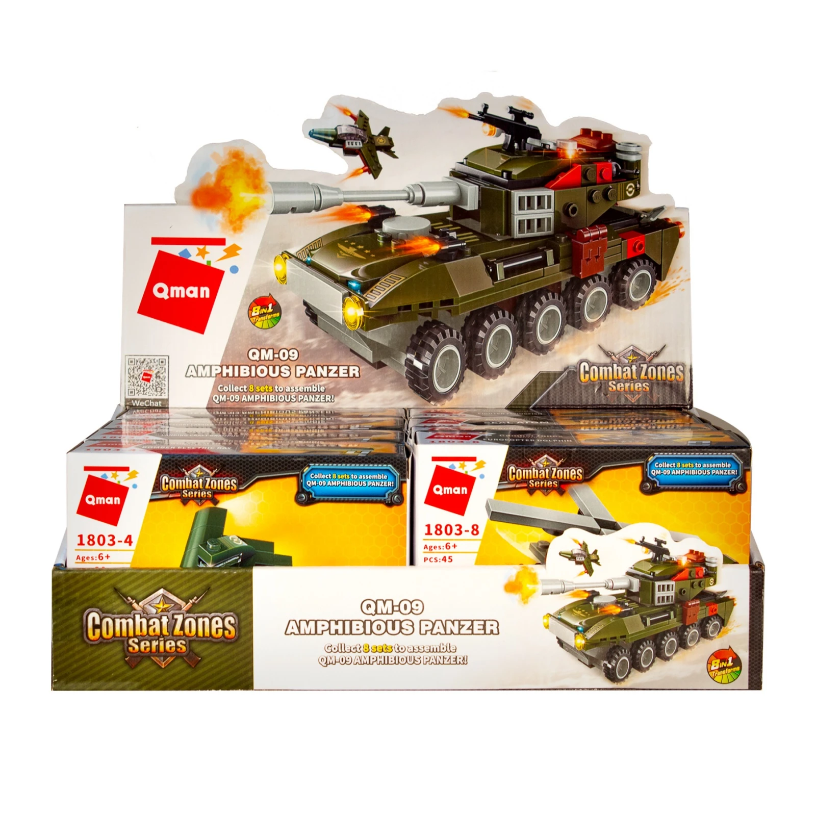 Конструктор "Военная техника" в ассортименте