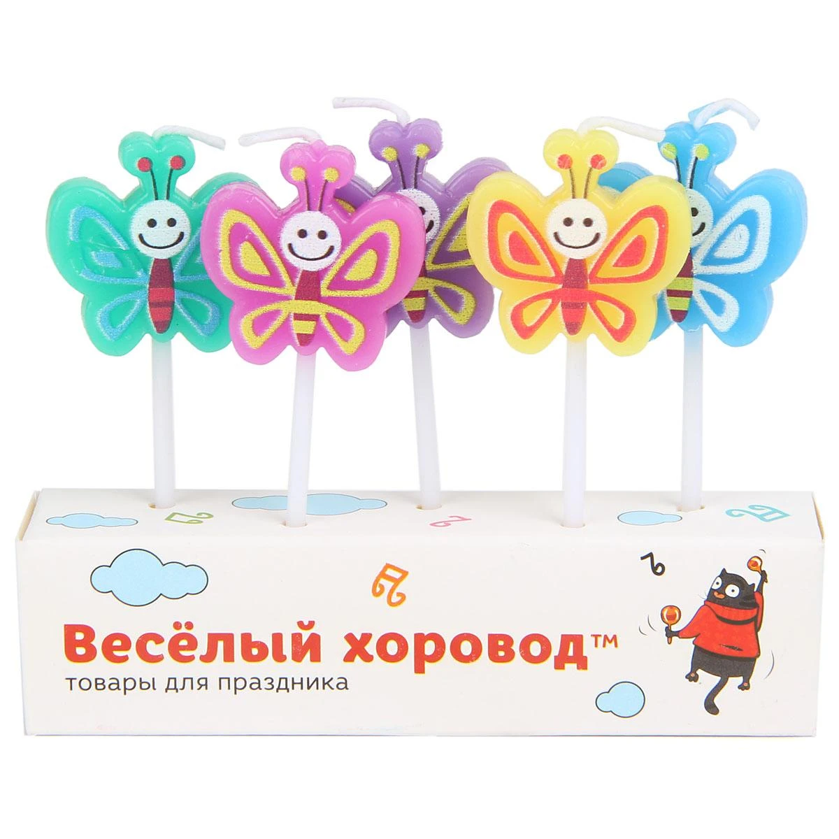 Набор свечей для торта "Бабочка" на пике, 5 шт/ПВХ. KL41012