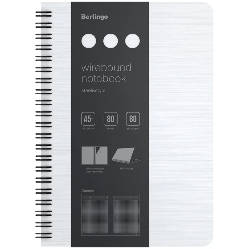 Бизнес-тетрадь A5+, 80л., Berlingo "Steel&Style", клетка, на