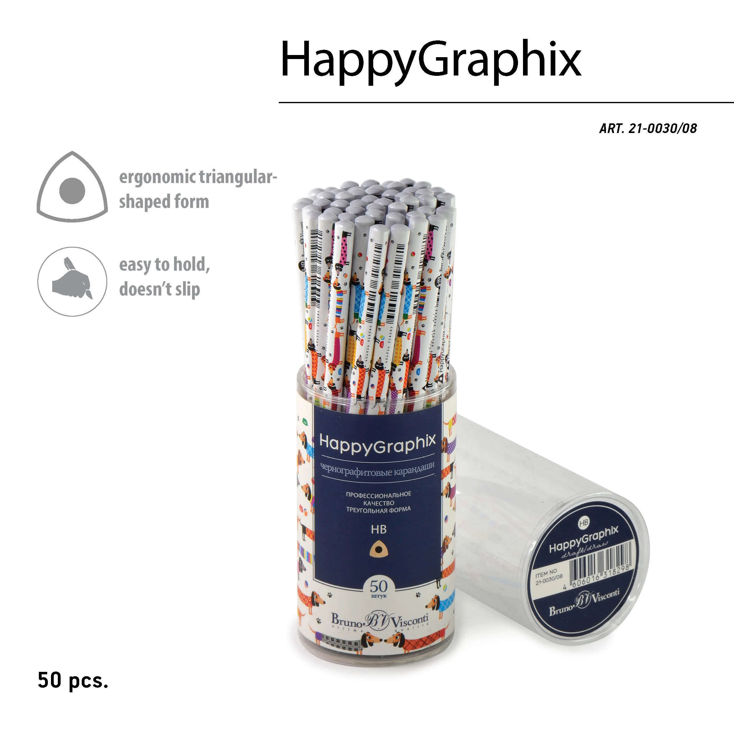 КАРАНДАШ ЧЕРНОГРАФИТОВЫЙ "HappyGraphix" ТАКСЫ НВ КАРАНДАШ ЧЕРНОГРАФИТОВЫЙ "HappyGraphix" ТАКСЫ НВ