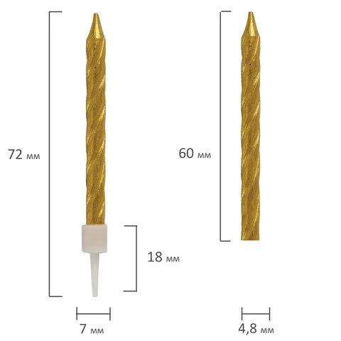 Набор свечей для торта 12 шт., 6 см, с держ., металлик, ассорти, ЗОЛОТАЯ СКАЗКА,