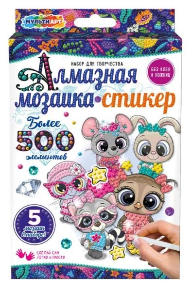 Набор для детского творчества алмазные мозаики-стикеры милые зверята МУЛЬТИ АРТ