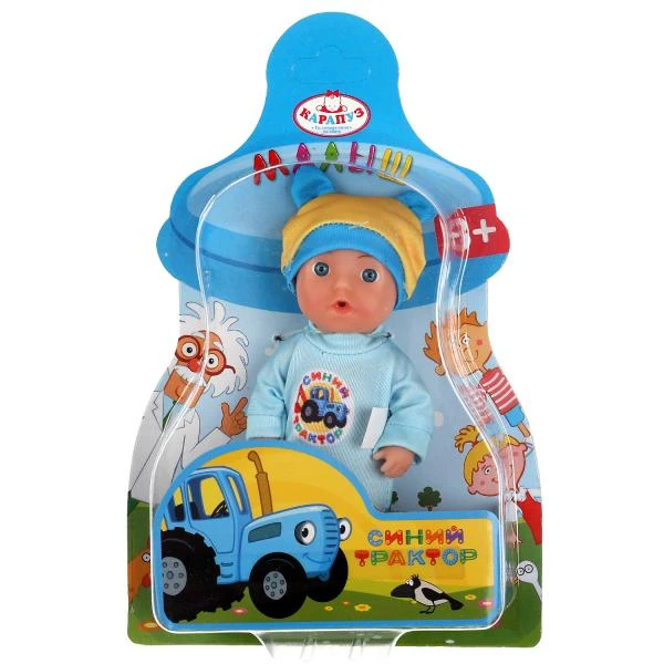 Пупс функциональный Синий ТРАКТОР 15см, пьет, пис, бутылочка, на блистере