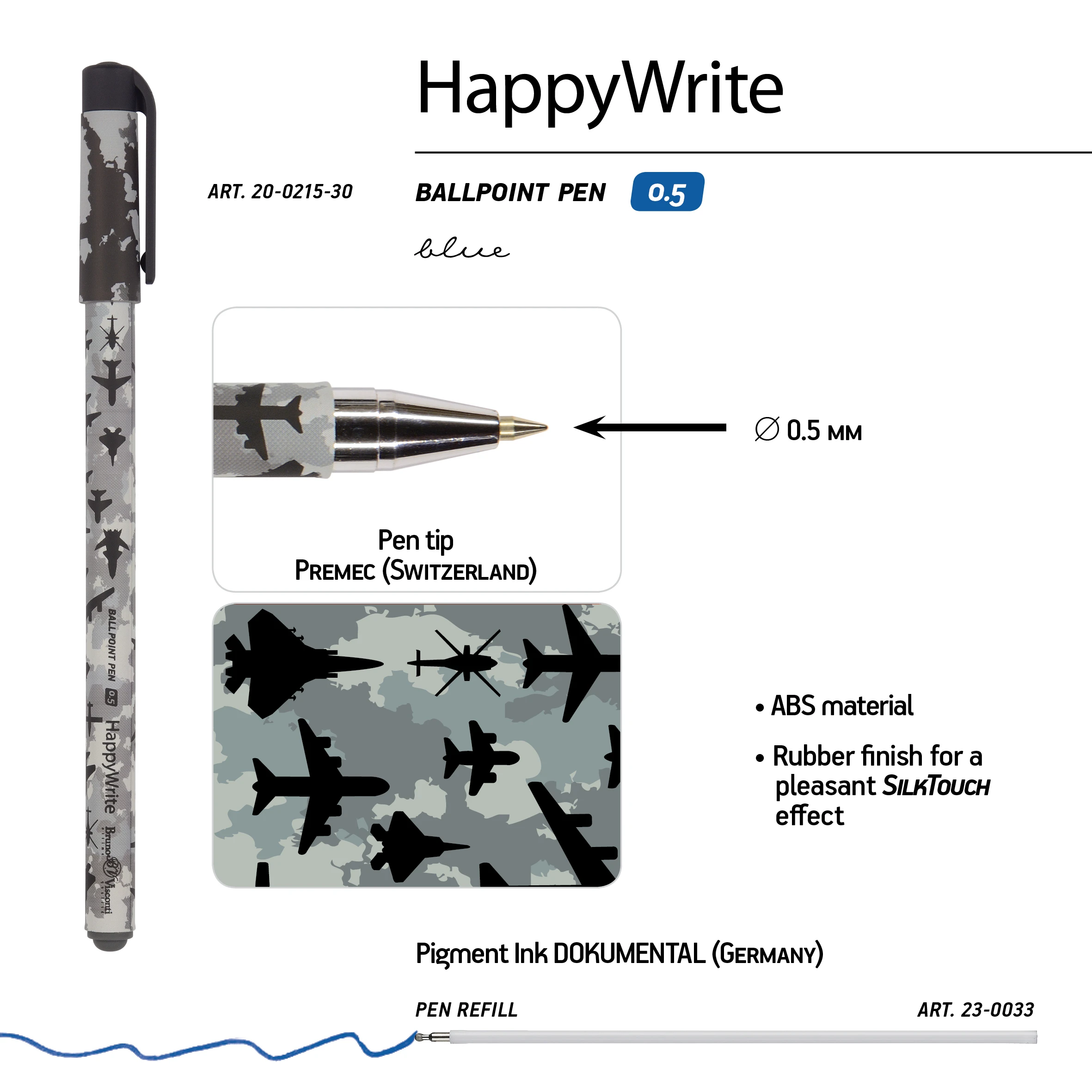 РУЧКА "HappyWrite. Военный паттерн. Самолеты" 0.5 ММ, СИНЯЯ РУЧКА "HappyWrite. Военный паттерн. Самолеты" 0.5 ММ, СИНЯЯ