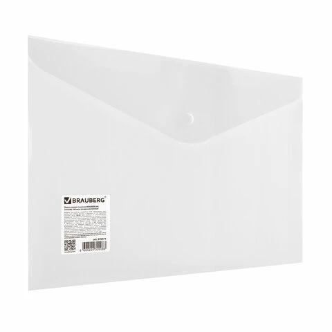 Папка-конверт с кнопкой BRAUBERG А4 до 100 л. матовая прозрачная СВЕРХПРОЧНАЯ Папка-конверт с кнопкой BRAUBERG А4 до 100 л. матовая прозрачная СВЕРХПРОЧНАЯ