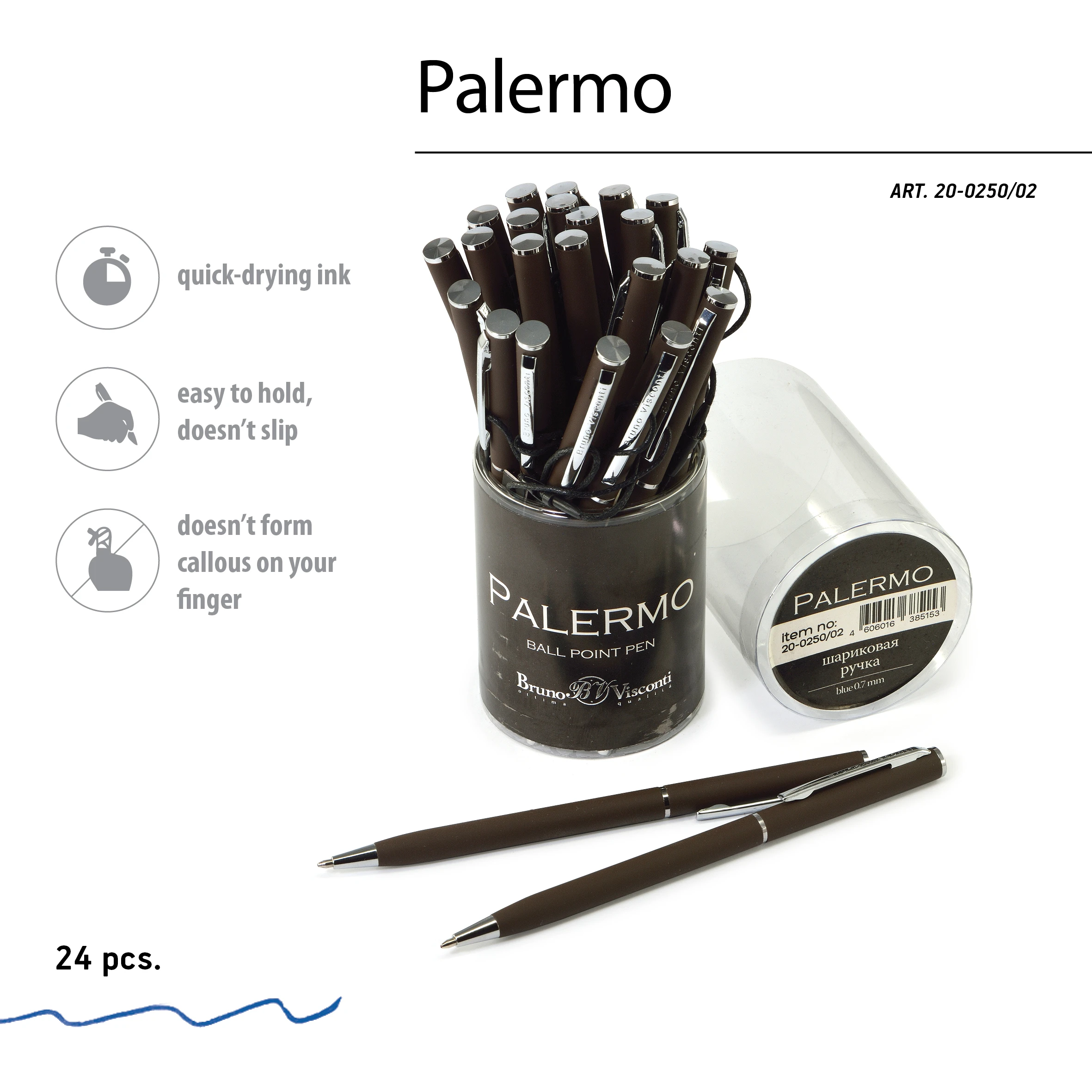 РУЧКА "PALERMO" ШАРИКОВАЯ АВТОМАТИЧЕСКАЯ, КОРИЧНЕВЫЙ МЕТАЛЛИЧЕСКИЙ РУЧКА "PALERMO" ШАРИКОВАЯ АВТОМАТИЧЕСКАЯ, КОРИЧНЕВЫЙ МЕТАЛЛИЧЕСКИЙ