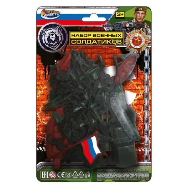 Набор солдатиков военные, блистер 14,3*21,8*3см. ИГРАЕМ ВМЕСТЕ Набор солдатиков военные, блистер 14,3*21,8*3см. ИГРАЕМ ВМЕСТЕ