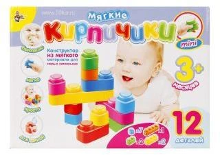 Конструктор Мягкие кирпичики мини 3мес+ 12 дет Конструктор Мягкие кирпичики мини 3мес+ 12 дет