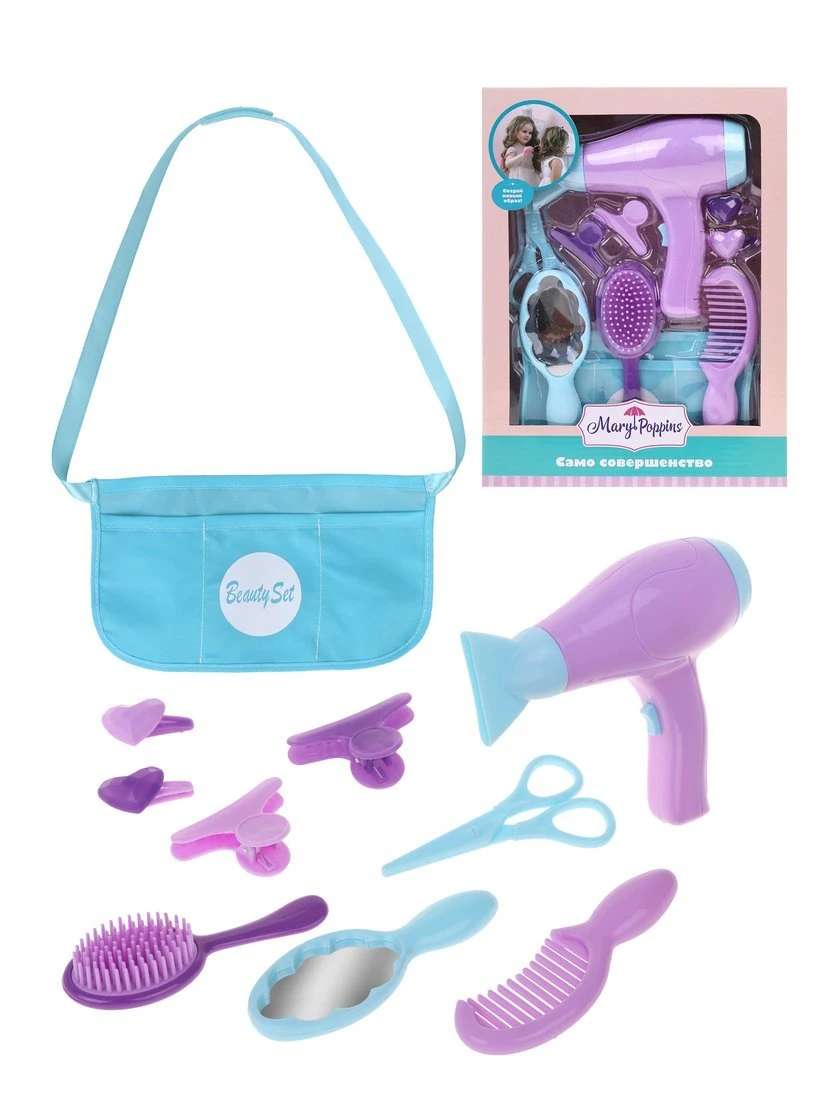 Парикмахерский набор "Само совершенство"