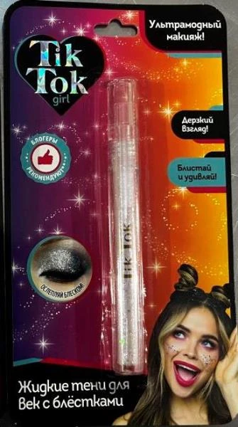 Жидкие тени для век цвет: белый TIK TOK GIRL