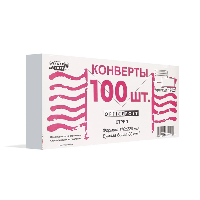 Конверт Белый E65стрип OfficePost 110х220 100шт/уп/1782 штр. 407025731115, Конверт Белый E65стрип OfficePost 110х220 100шт/уп/1782 штр. 407025731115,