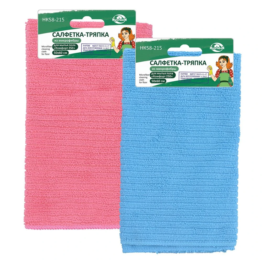Салфетка-тряпка из микрофибры для пола "Комфорт 250" 50*60см, 1шт. 2