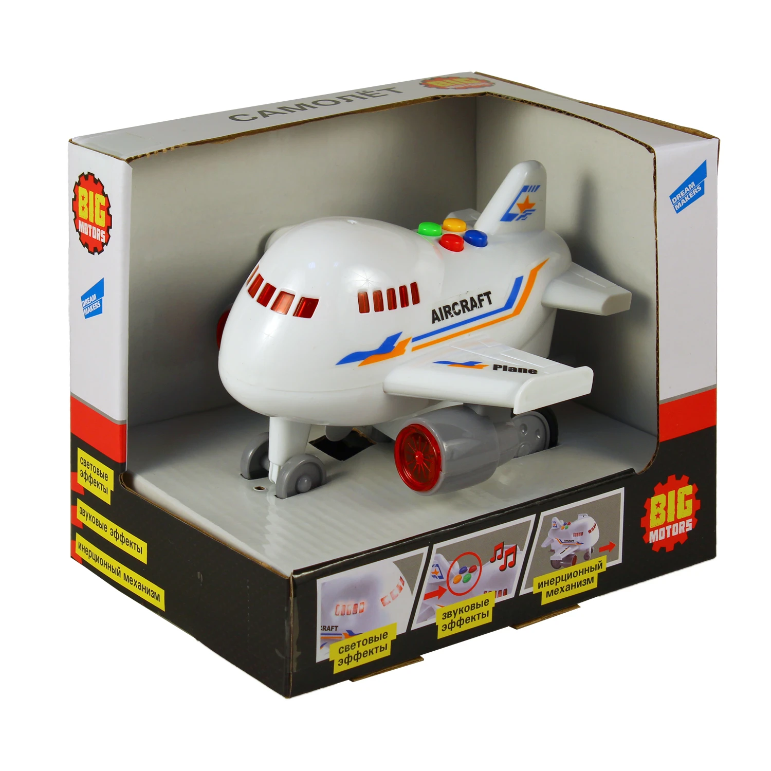 Самолет. RJ6687A Самолет. RJ6687A