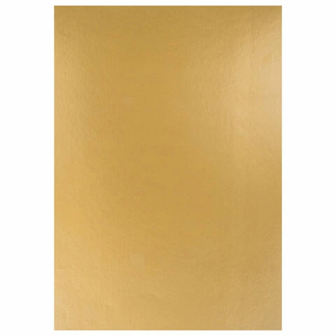 Картон цветной А4 МЕЛОВАННЫЙ (глянцевый), ВОЛШЕБНЫЙ, 10 листов 10 цветов, в