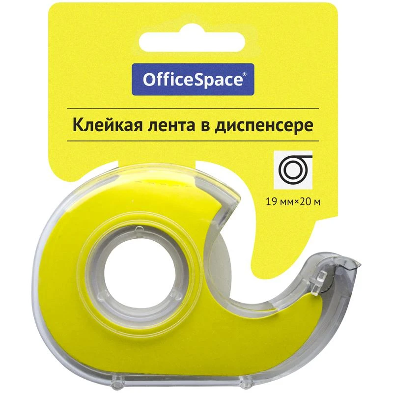 Клейкая лента 19мм*20м, OfficeSpace, прозрачная, в пластиковом диспенсере,