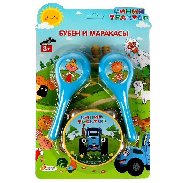 Набор музыкальных инструментов Синий ТРАКТОР блист.20,1*31,2*5см. ИГРАЕМ ВМЕСТЕ Набор музыкальных инструментов Синий ТРАКТОР блист.20,1*31,2*5см. ИГРАЕМ ВМЕСТЕ