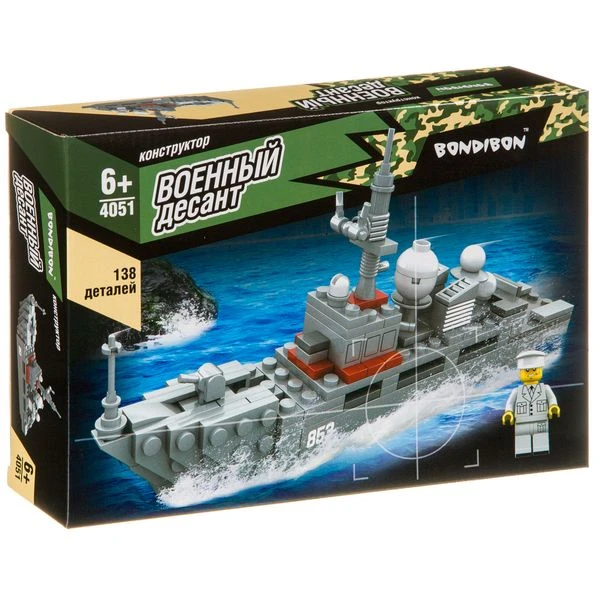 Конструктор Bondibon, Военный Десант, Корабль, 138 дет. ВВ4051 Конструктор Bondibon, Военный Десант, Корабль, 138 дет. ВВ4051