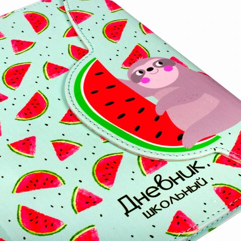 Дневник 1-11 класс 48 л., обложка кожзам (твердая), магнитный клапан, ЮНЛАНДИЯ,