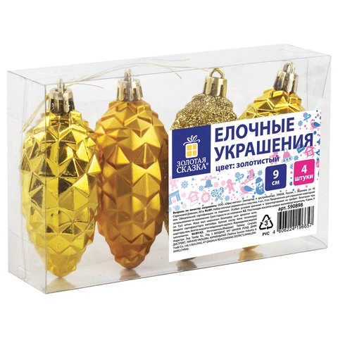 Украшения елочные ЗОЛОТАЯ СКАЗКА "Шишки", НАБОР 4 шт., пластик, 9 см,