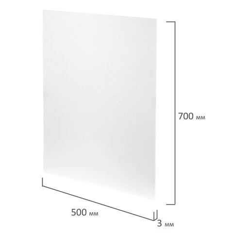 Пенокартон матовый, 50х70 см, толщина 3 мм, белый, КОМПЛЕКТ 5 листов, BRAUBERG,