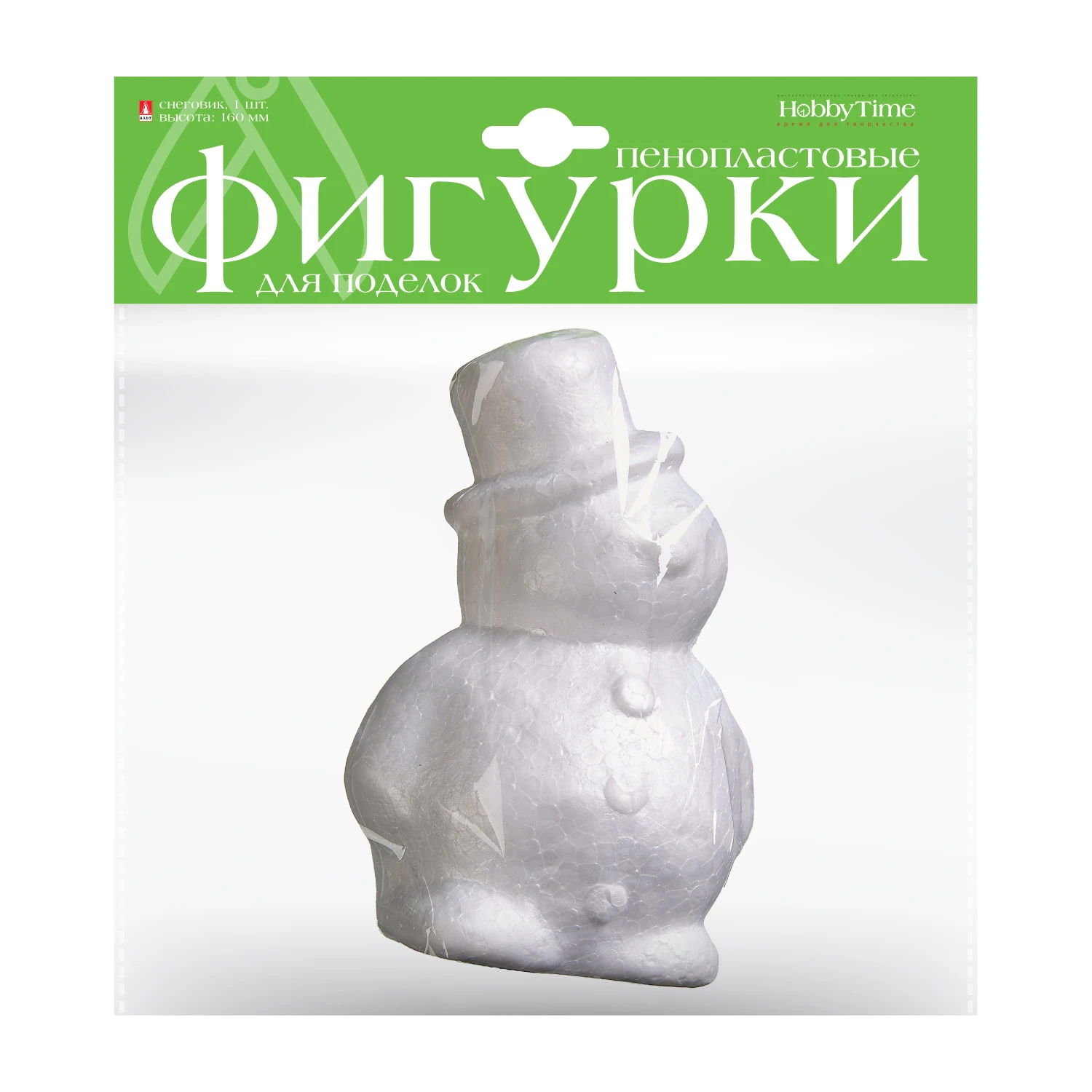 ПЕНОПЛАСТОВЫЕ ФИГУРКИ. СНЕГОВИК, 160 ММ, 1 ШТ.