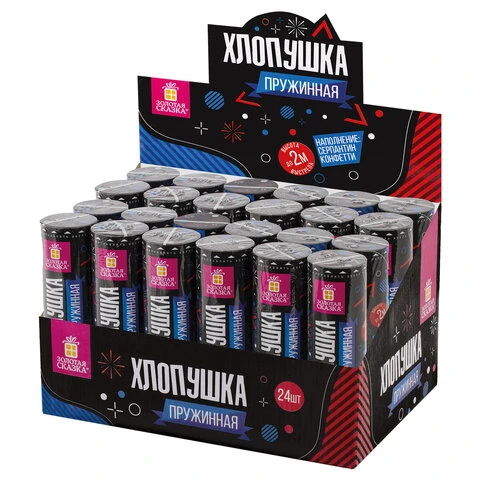 Хлопушка пружинная ЗОЛОТАЯ СКАЗКА 15,5 см, фольга, серпантин/конфетти, ассорти,