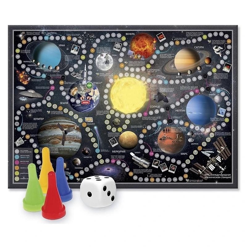 Настольная игра. Солнечная система. 59x42 см Настольная игра. Солнечная система. 59x42 см