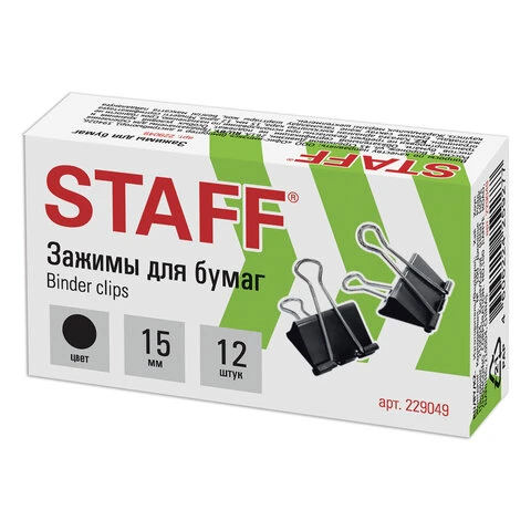 Зажимы для бумаг STAFF "EVERYDAY", КОМПЛЕКТ 12 шт., 15 мм, на 45 Зажимы для бумаг STAFF "EVERYDAY", КОМПЛЕКТ 12 шт., 15 мм, на 45