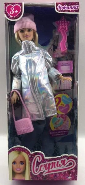 Кукла 29 см София беременная, руки и ноги сгиб, акс, коробка. КАРАПУЗ