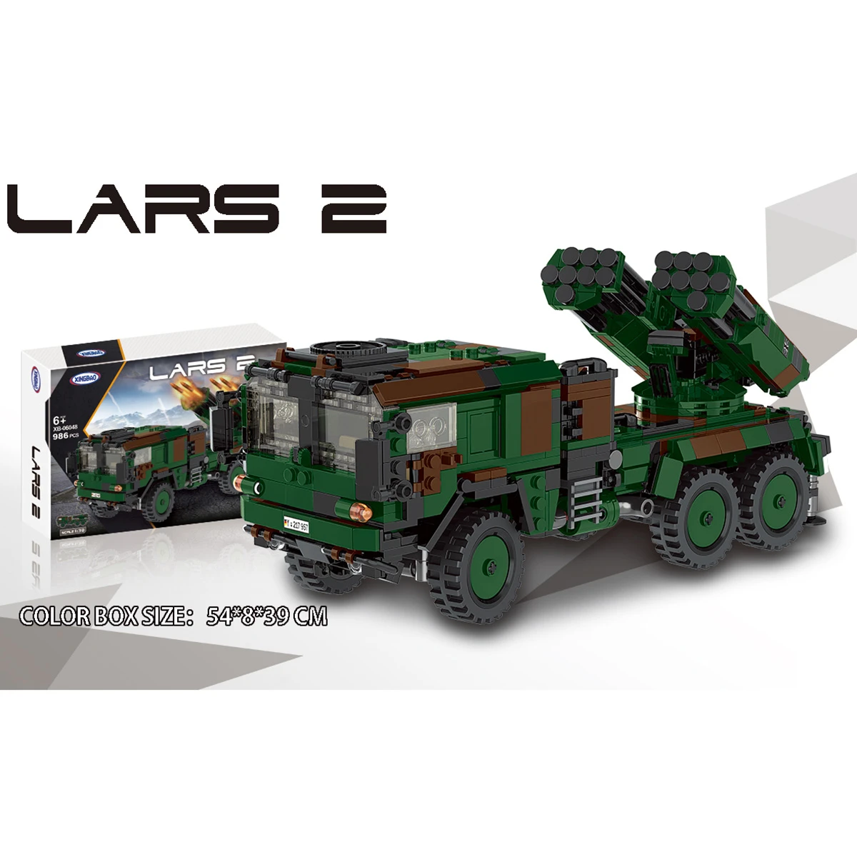 Конструктор "Ракетная установка", 986 дет., разобранный, коробка Конструктор "Ракетная установка", 986 дет., разобранный, коробка