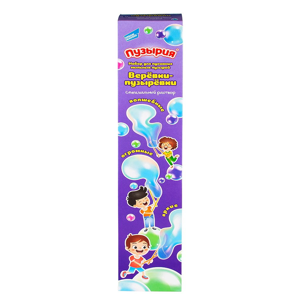 Набор мыльных пузырей «Верёвки Пузырёвки»