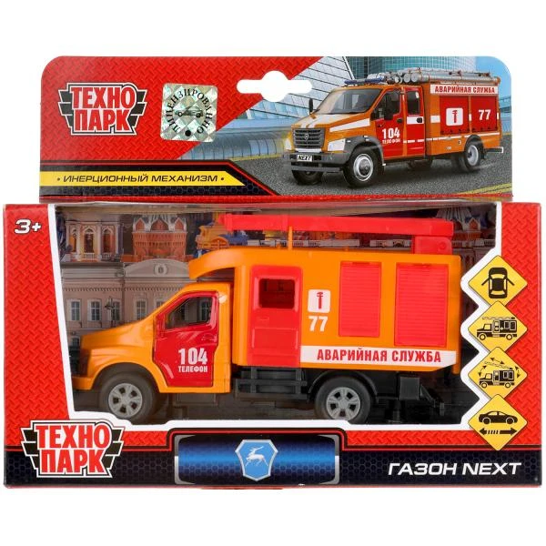 Машина металл ГАЗОН NEXT АВАРИЙНАЯ СЛУЖБА, 14,5 см, дв.,подв.дет.,инер.,