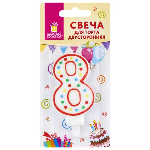 Свеча-цифра для торта "8" ДВУСТОРОННЯЯ с конфетти, 8,5 см, ЗОЛОТАЯ