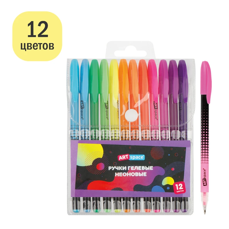 Набор гелевых ручек ArtSpace "Abstraction" 12шт., 12цв., 1,0мм,