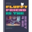 Дневник 1-11 кл. 40л. (твердый) BG "Fluffy friend", матовая ламинация,