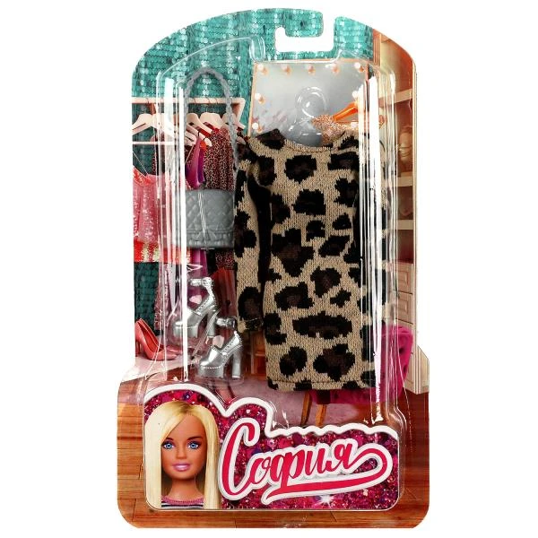 Аксессуары для кукол 29 см комплект одежды и акс для Софии, блист КАРАПУЗ