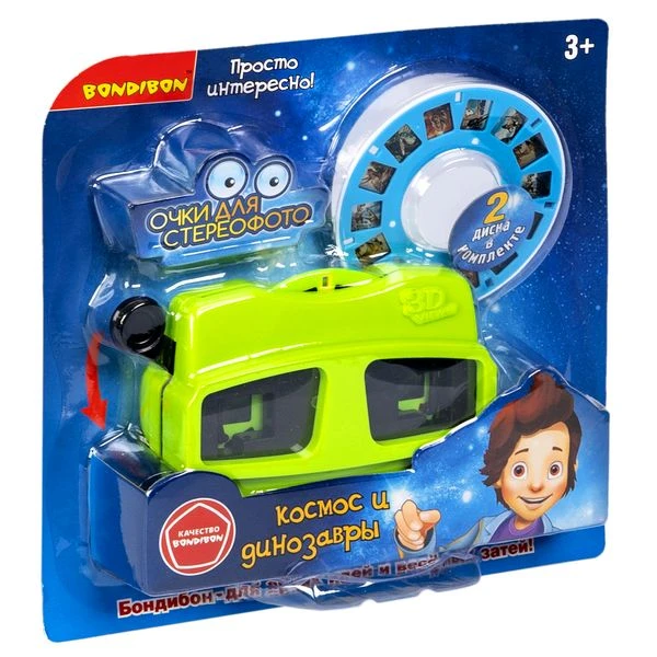 Очки 3D зелёные Bondibon, цветные cтереодиапозитивы 2 диска со слайдами космос и Очки 3D зелёные Bondibon, цветные cтереодиапозитивы 2 диска со слайдами космос и