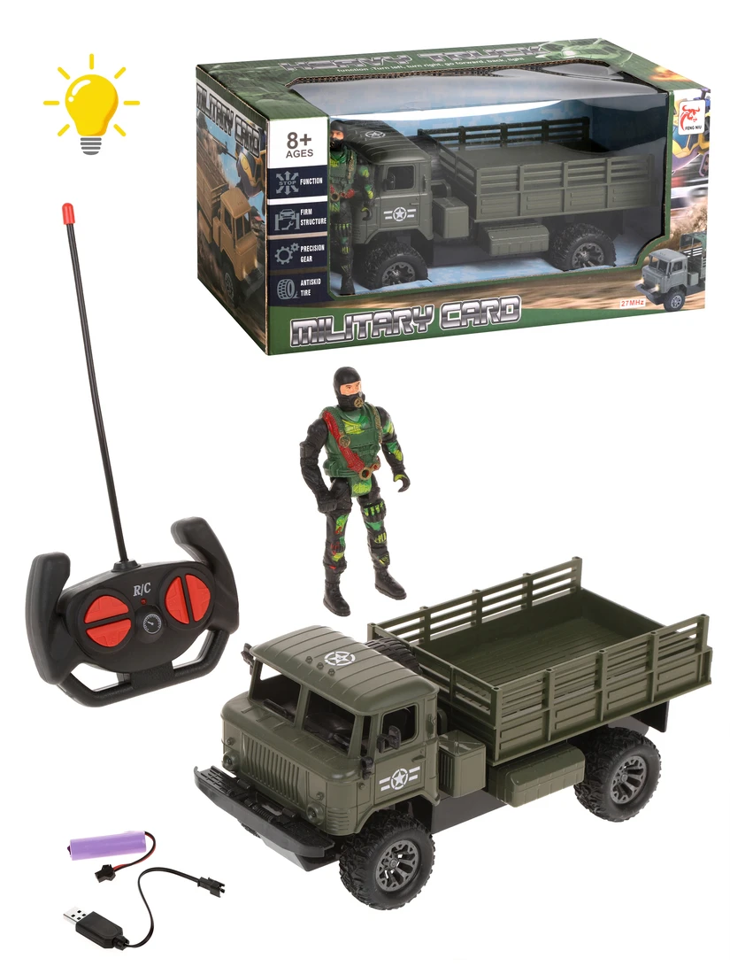 Игровой набор Военный, в комплекте: фигурка, машина на радиоуправлении Игровой набор Военный, в комплекте: фигурка, машина на радиоуправлении