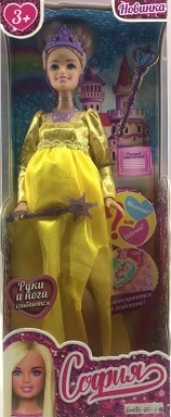 Кукла 29 см София, руки и ноги сгиб, малыш в животике, акс, коробка. КАРАПУЗ