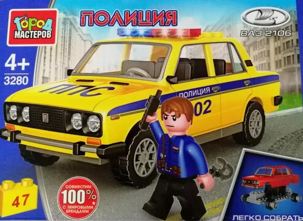 LADA конструктор lada-2106 ПОЛИЦИЯ, 47 дет. Город мастеров LADA конструктор lada-2106 ПОЛИЦИЯ, 47 дет. Город мастеров