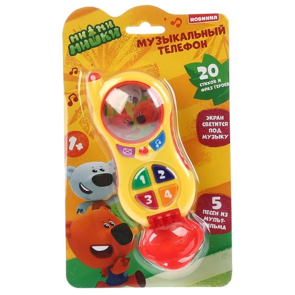 Музыкальный телефон Ми-ми-мишки 5 песен из м/ф, телефонные фразы и звуки, свет.