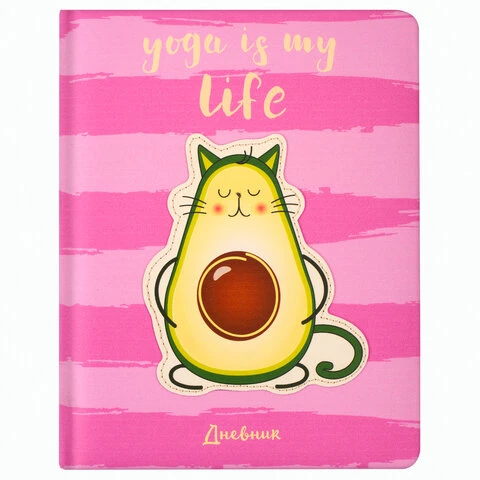 Дневник 1-4 класс 48 л., обложка кожзам (твердая), печать, аппликация, ЮНЛАНДИЯ, Дневник 1-4 класс 48 л., обложка кожзам (твердая), печать, аппликация, ЮНЛАНДИЯ,