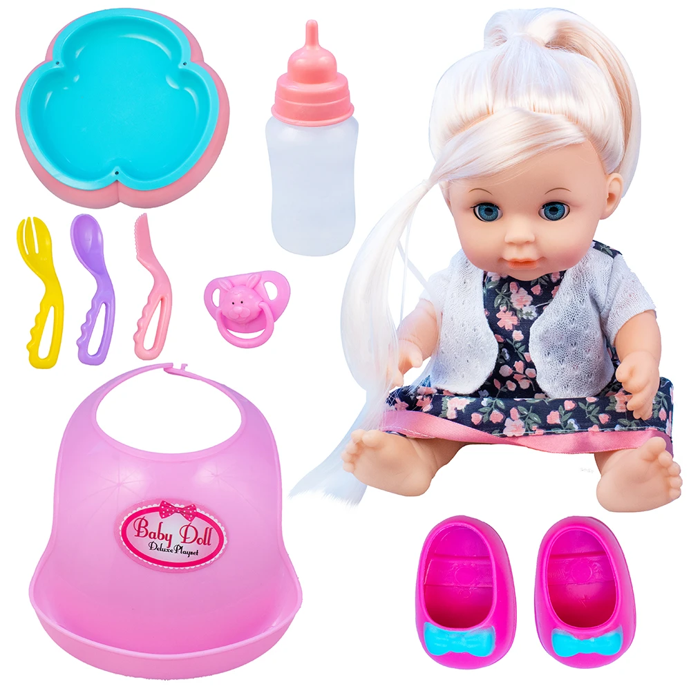 Игровой набор «Пупс с аксессуарами»
