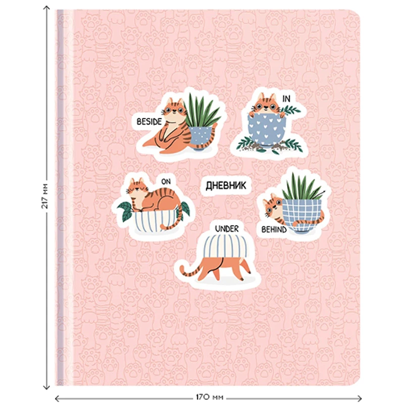 Дневник 1-11 кл. 48л. ЛАЙТ Greenwich Line "Funny cats", диз. бумага,