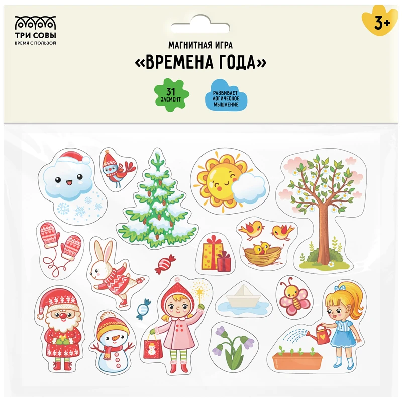 Игра развивающая на магнитах ТРИ СОВЫ "Времена года", 31 эл. Игра развивающая на магнитах ТРИ СОВЫ "Времена года", 31 эл.