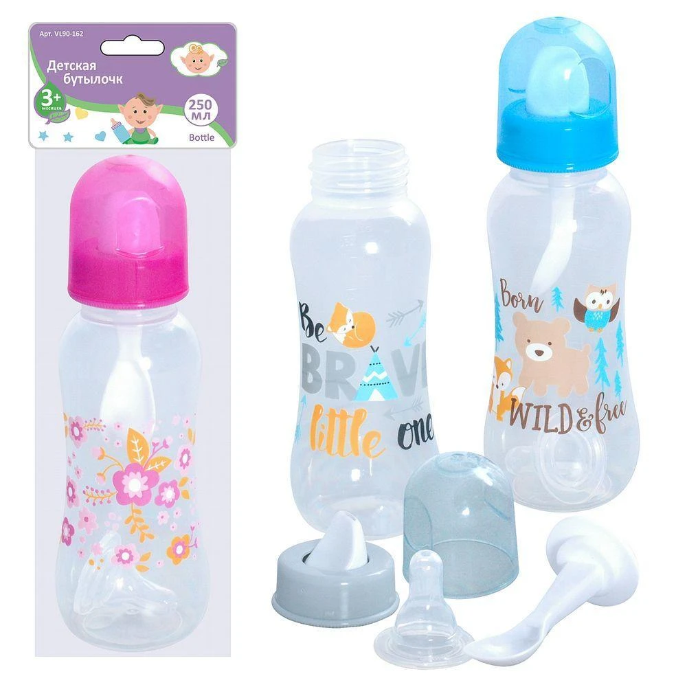 Детская бутылочка 250мл. 3 цвета